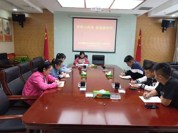 QQ图片20190917171741.jpg
