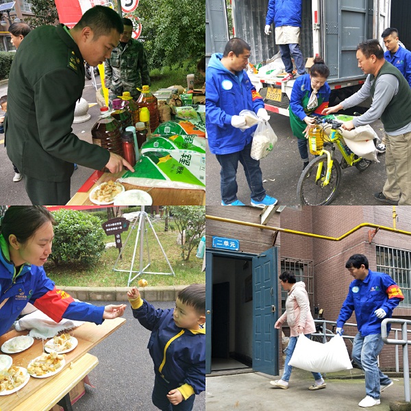 QQ图片20191018170444.jpg