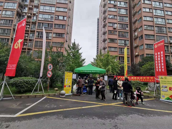 c0d3a8801347fe08445d199f3d74fc0 - 副本.jpg