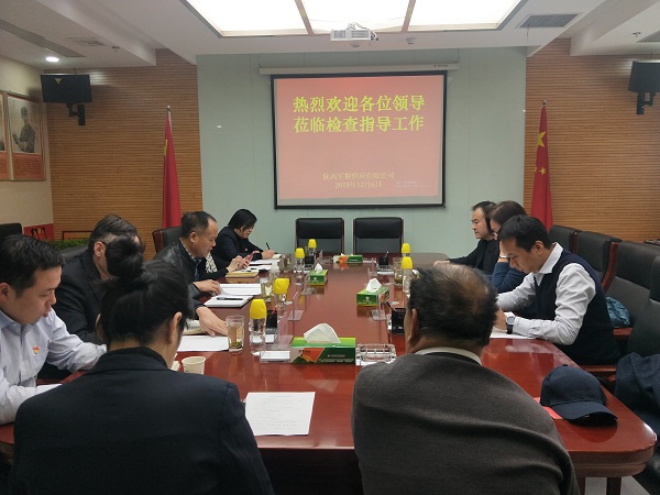 IMG20191206153746 - 副本.jpg