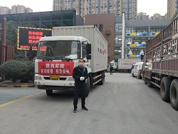 赵涛.jpg