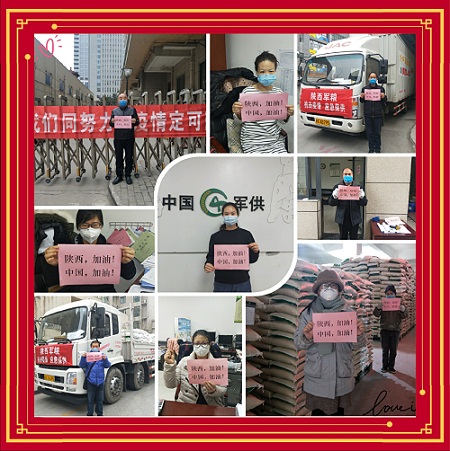 QQ图片20200215163812.jpg