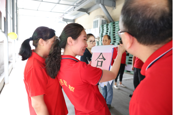微信图片_20200623161929.png