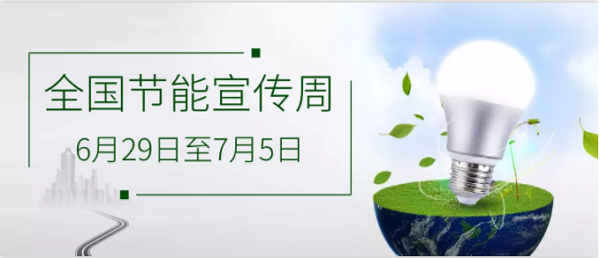 QQ图片20200702162048.png