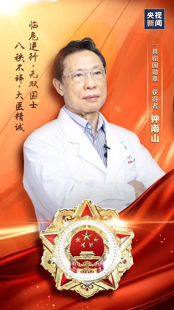 微信图片_20200908155019.jpg