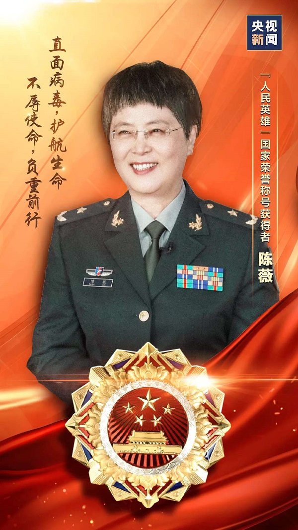 微信图片_20200908155032.jpg