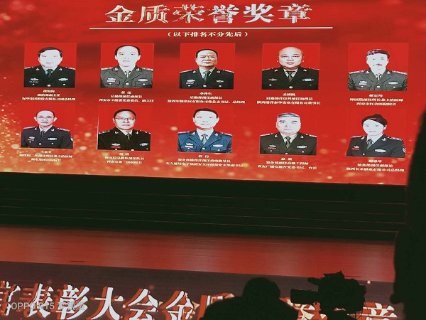 微信图片_20200929161426.jpg