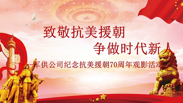 新建 PPT 演示文稿_01.jpg