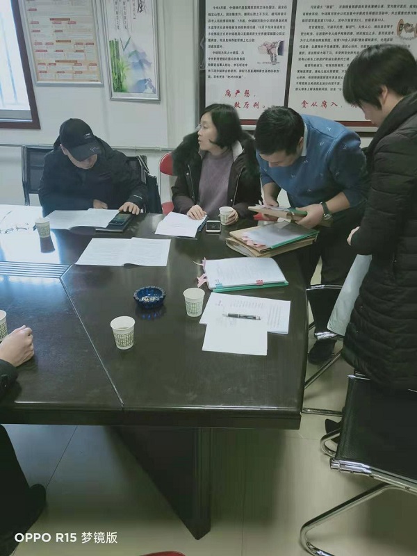 微信图片_20201229181447.jpg