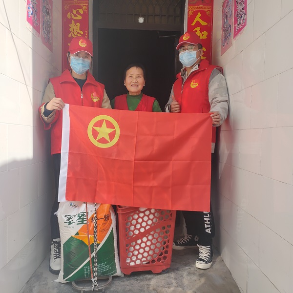 微信图片_20210305080242.jpg