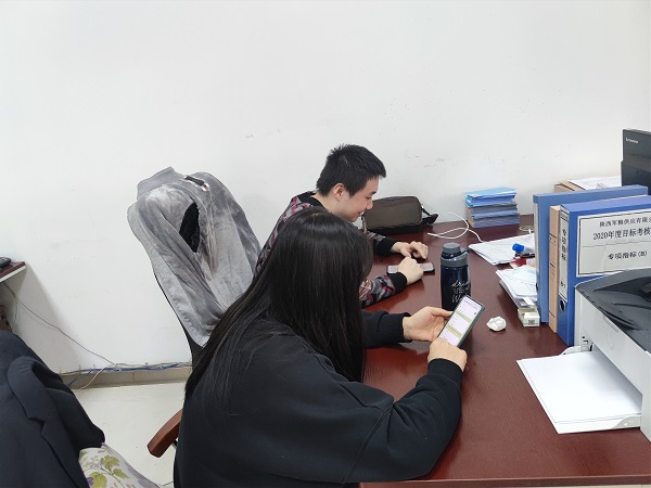 微信图片_20210311155128.jpg