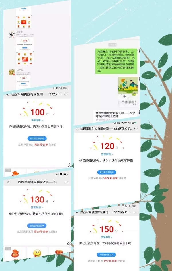 图怪兽_865f8dbd771684cd5fc4be080c12e2fc_81703.jpg