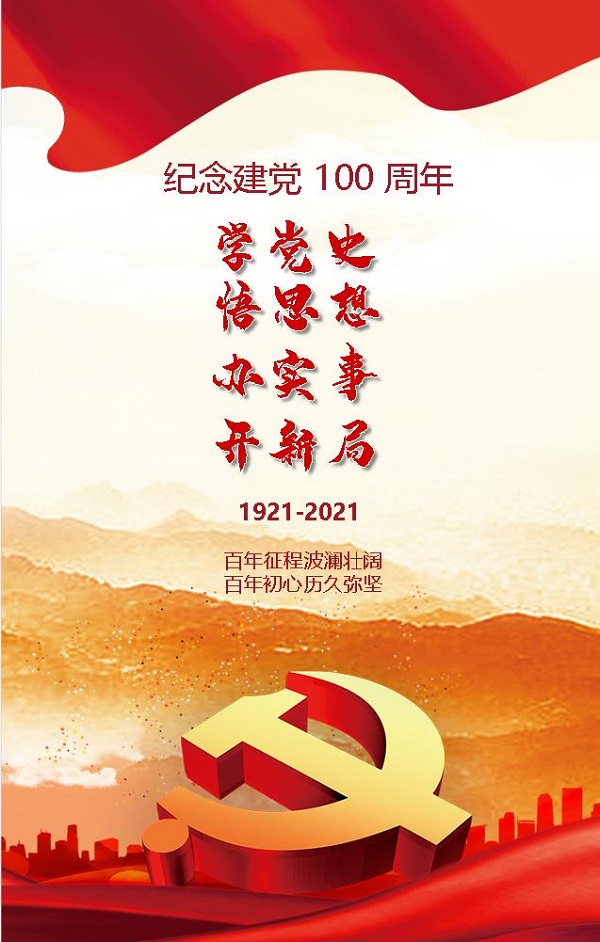 360截图18270614155053.jpg