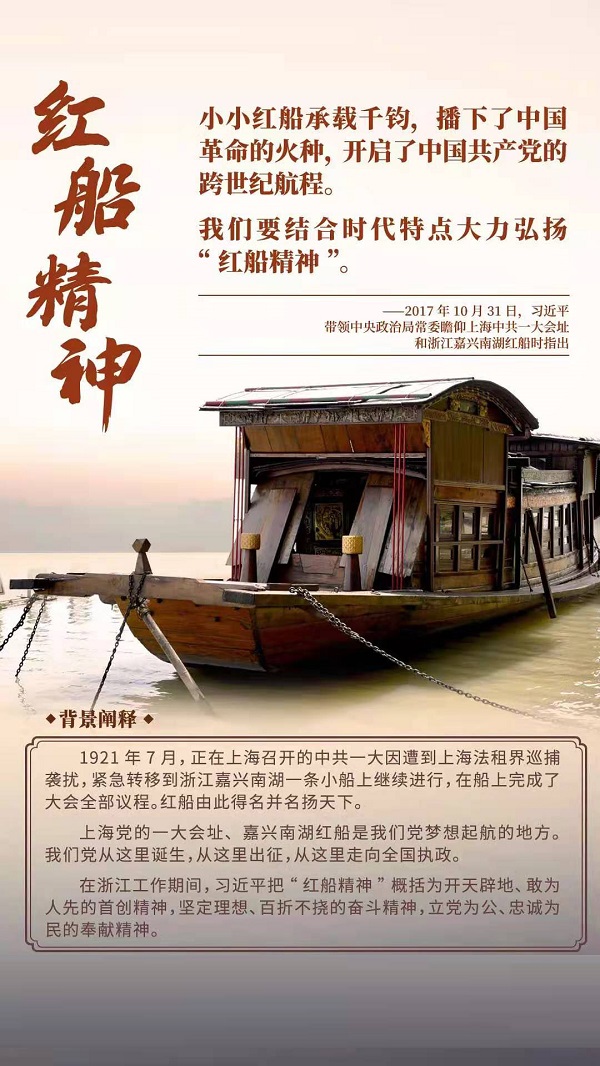 微信图片_20210304152225.jpg