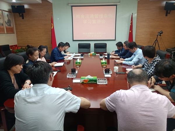 微信图片_20210430153057.jpg
