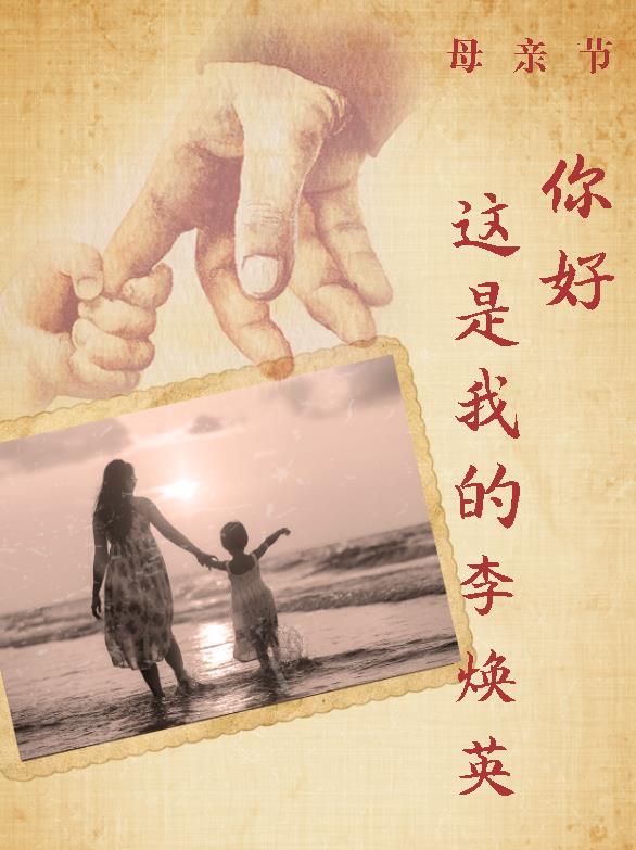 360截图20210506161259132.jpg
