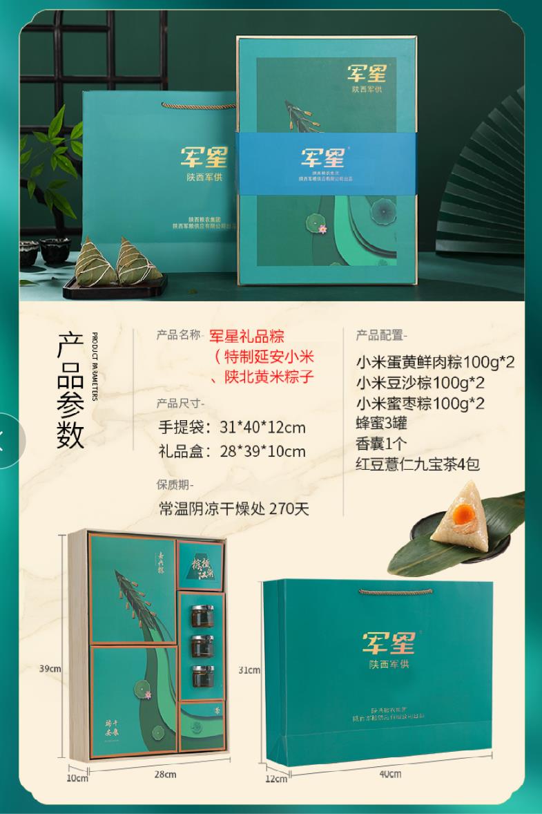 360截图168004078596117.jpg