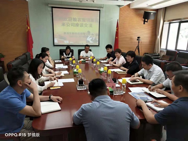 微信图片_20210602151812.jpg