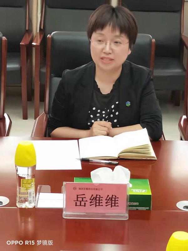微信图片_20210602151802.jpg