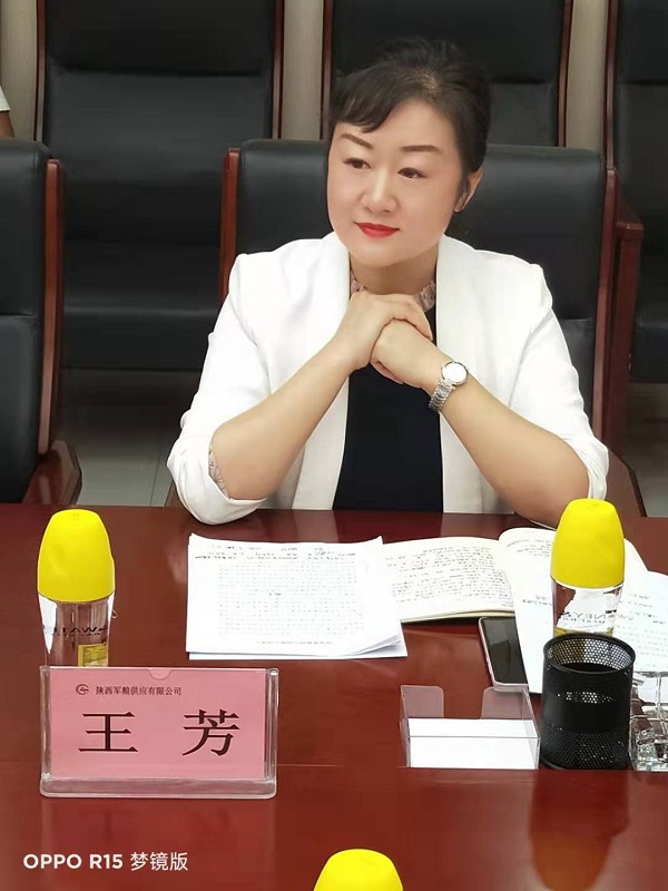 微信图片_20210602151808.jpg