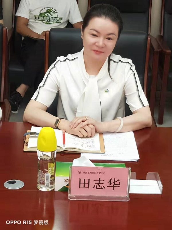 微信图片_20210602151805.jpg