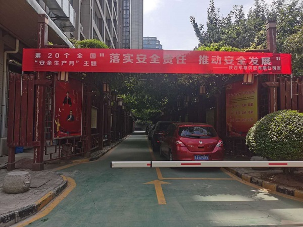 微信图片_20210602154150.jpg