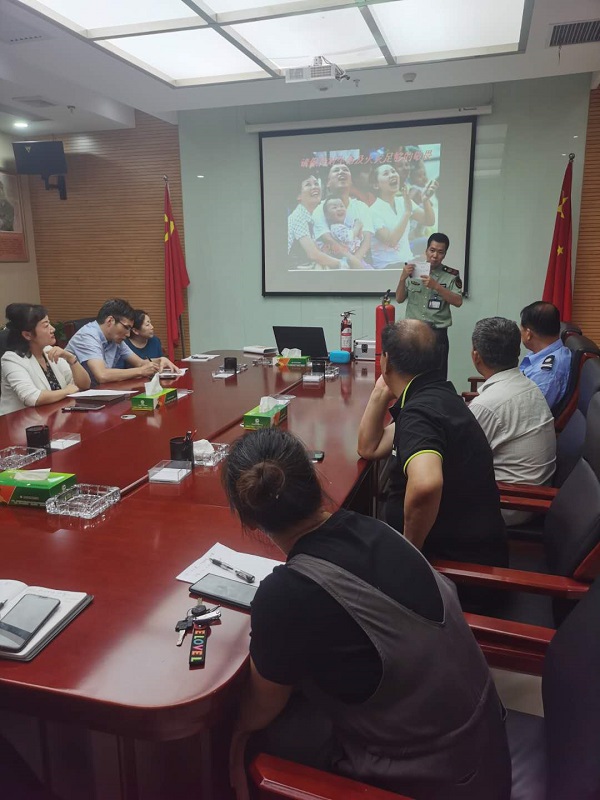 微信图片_20210602154403.jpg