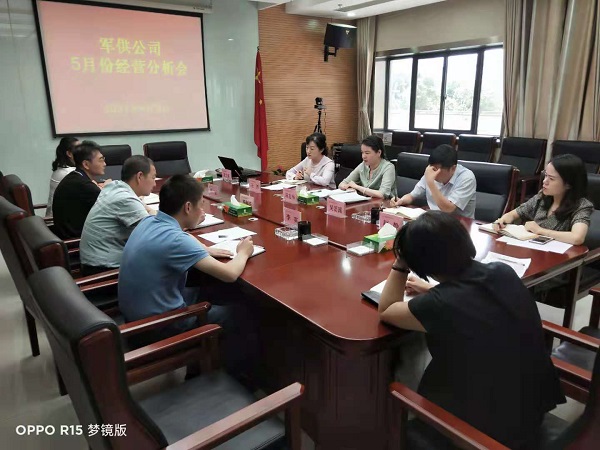 微信图片_20210610163538.jpg