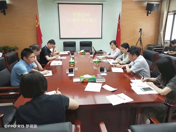 微信图片_20210610163603.jpg