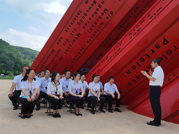 微信图片_20210628113859.jpg 微信图片_20210628113859.jpg