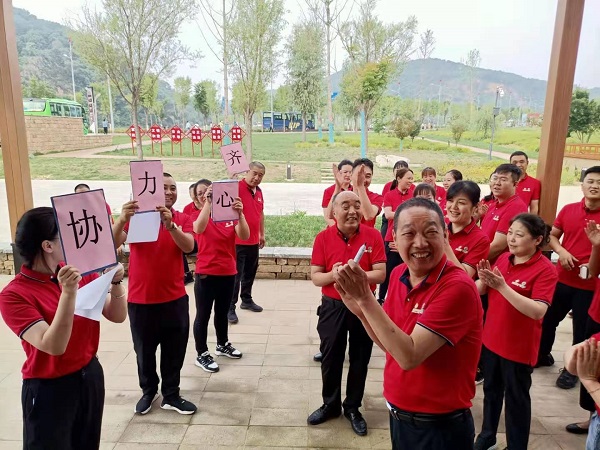 微信图片_20210628172014.jpg 微信图片_20210628172014.jpg