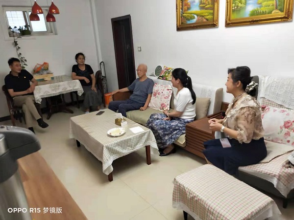 微信图片_20210701155031.jpg
