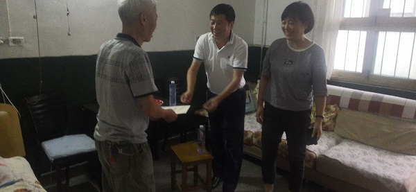 微信图片_20210701155103.jpg