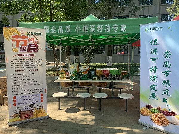 微信图片_20210629100630.jpg