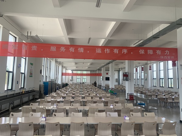 微信图片_20210701100138.jpg