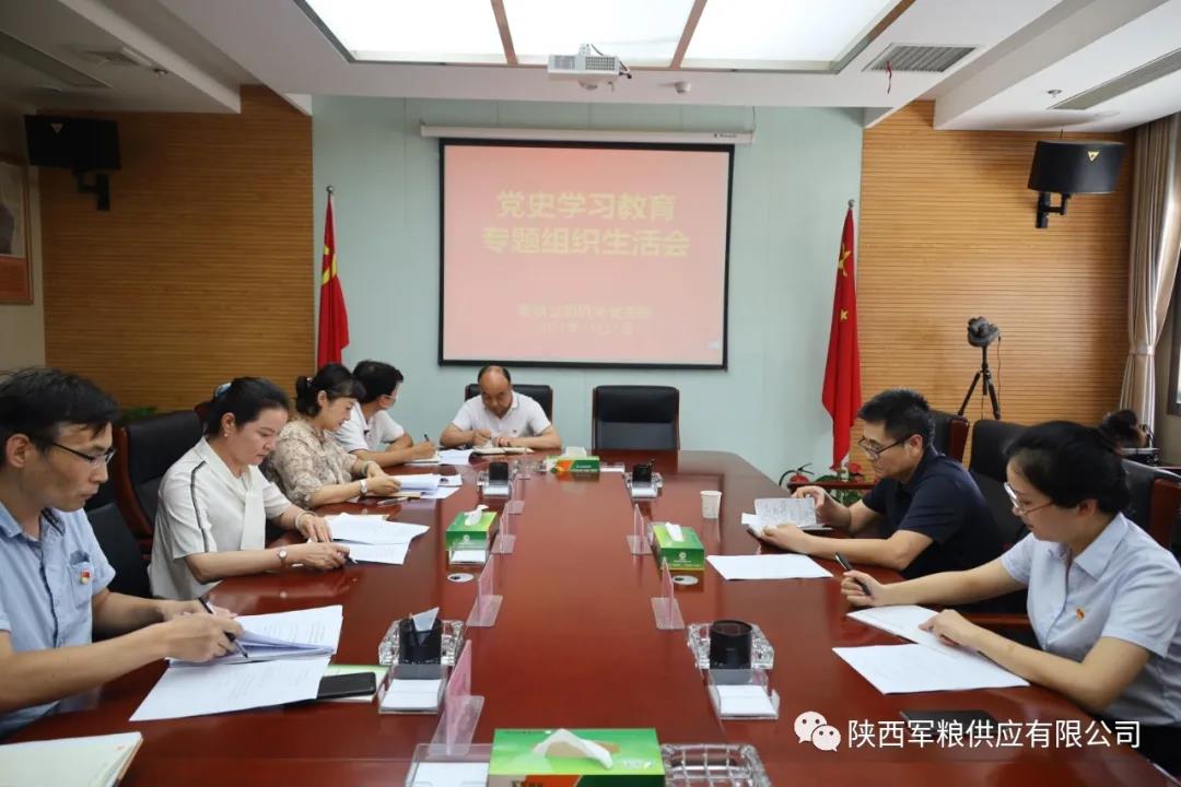 微信图片_20210923100423.jpg