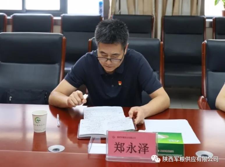 360截图17891230558545.jpg