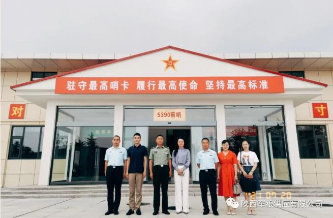360截图17860602624555.jpg
