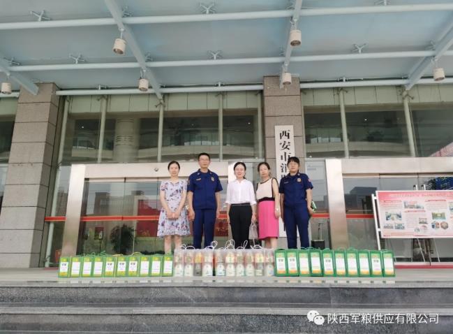 360截图17571116214259.jpg