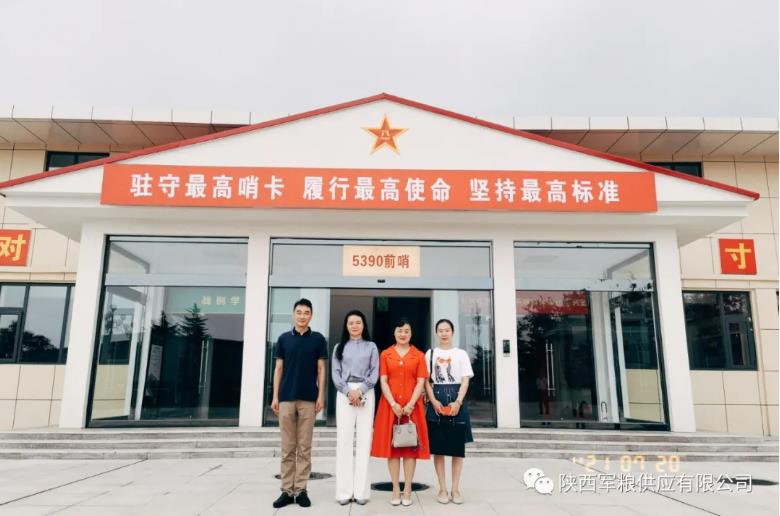 360截图1677081295106113.jpg