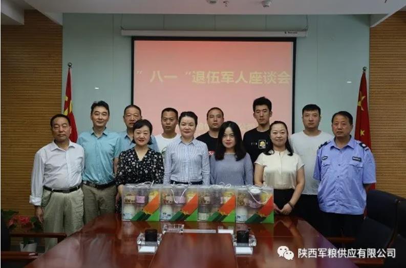 360截图16821214214245.jpg