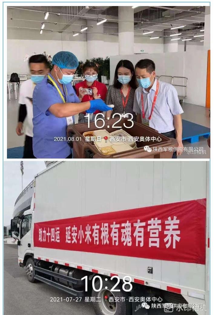 360截图1872012396108123.jpg