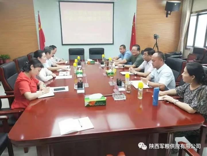 360截图16720329496051.jpg