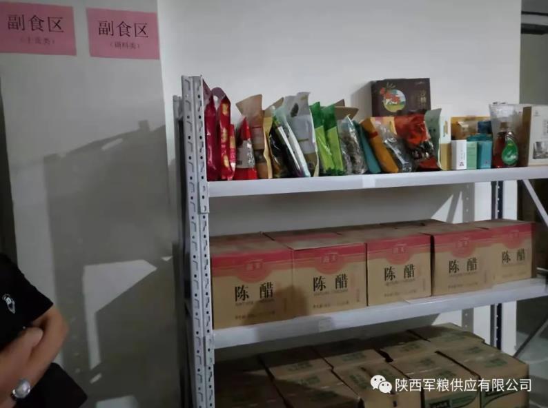 360截图178912307912469.jpg