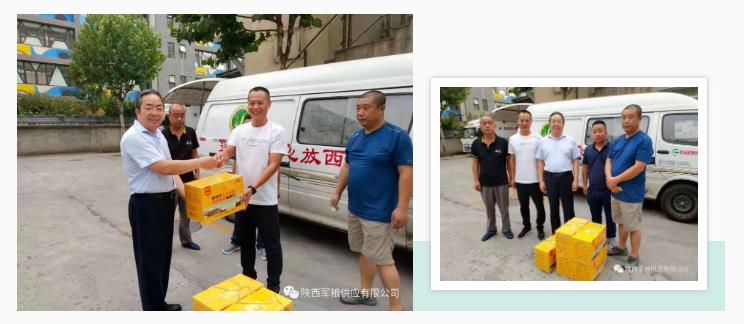 360截图18430709627259.jpg