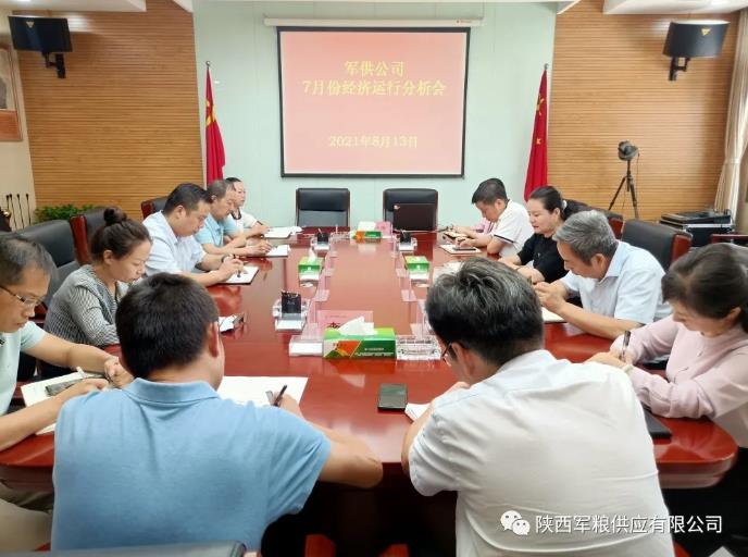 360截图17060219447877.jpg