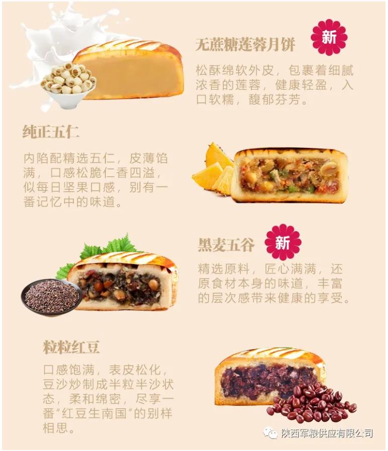 360截图17040509143164.jpg
