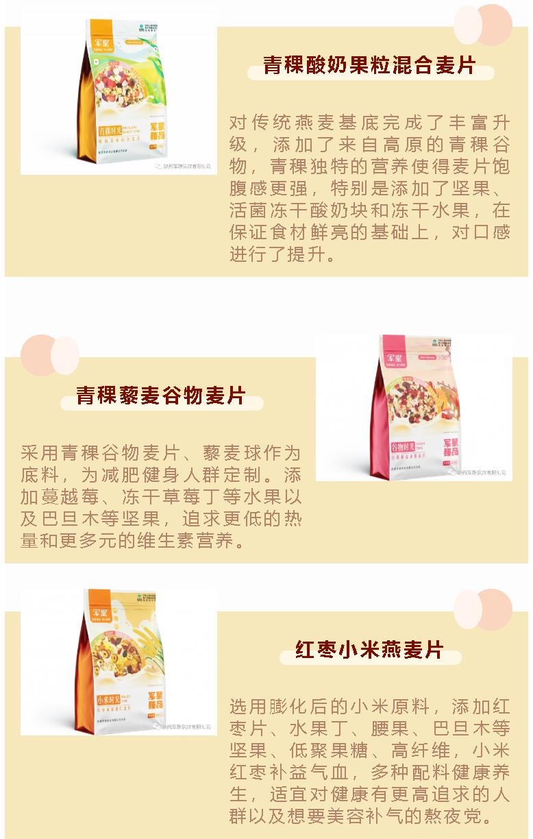 360截图18720120276557.jpg