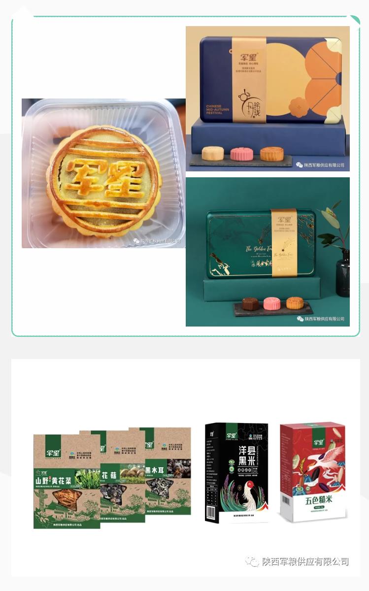 360截图176906228313382.jpg