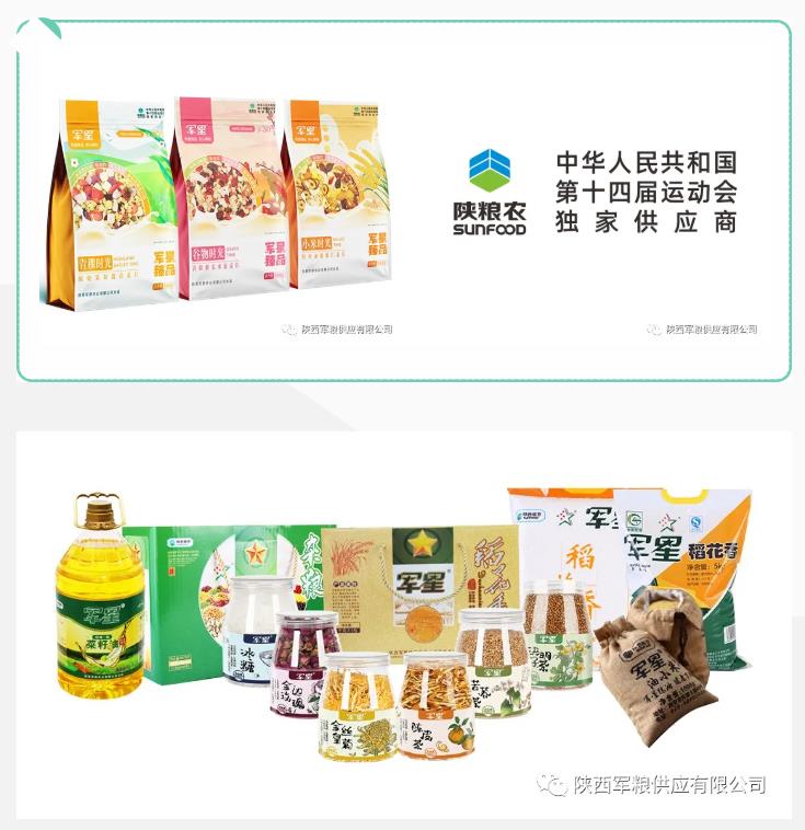 360截图16751029245527.jpg